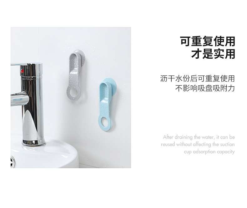Set Selection Original Toilet Cover Lifter Suction Cup Flexible Glue Toilet Lid Handle 2 PCs Toilet Lift the Lid Device Anti-Dirty