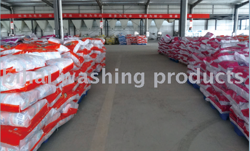 OEM/ODM washing powder detergent manufacturers direct sales