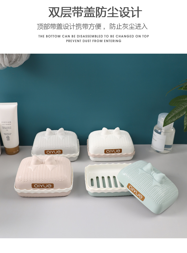 New Cartoon Soap Box Portable Soap Dish Soap Box Three-Layer Draining Handmade Soap Storage Box with Lid Creative Toilet Soap Box