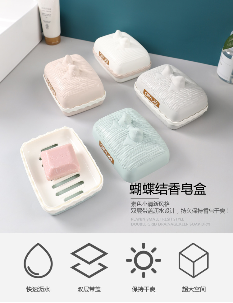 New Cartoon Soap Box Portable Soap Dish Soap Box Three-Layer Draining Handmade Soap Storage Box with Lid Creative Toilet Soap Box