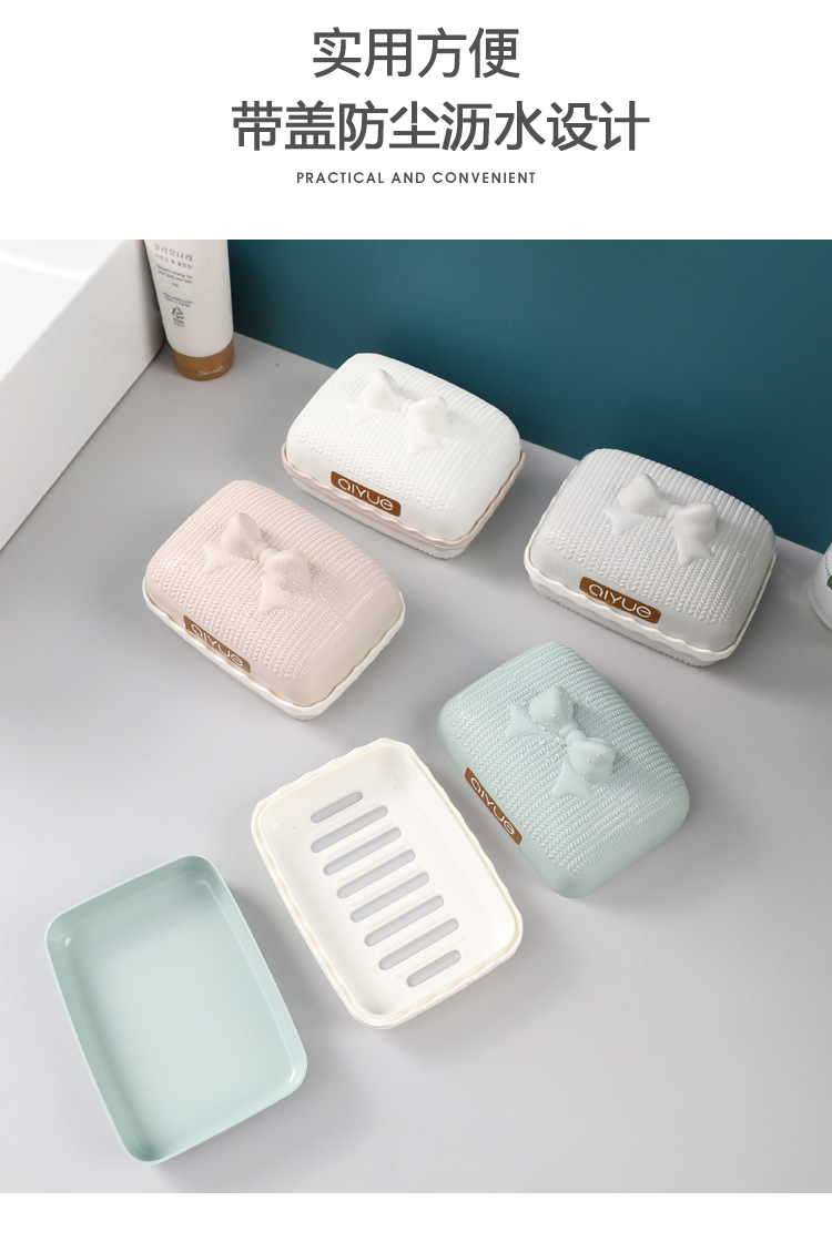 New Cartoon Soap Box Portable Soap Dish Soap Box Three-Layer Draining Handmade Soap Storage Box with Lid Creative Toilet Soap Box