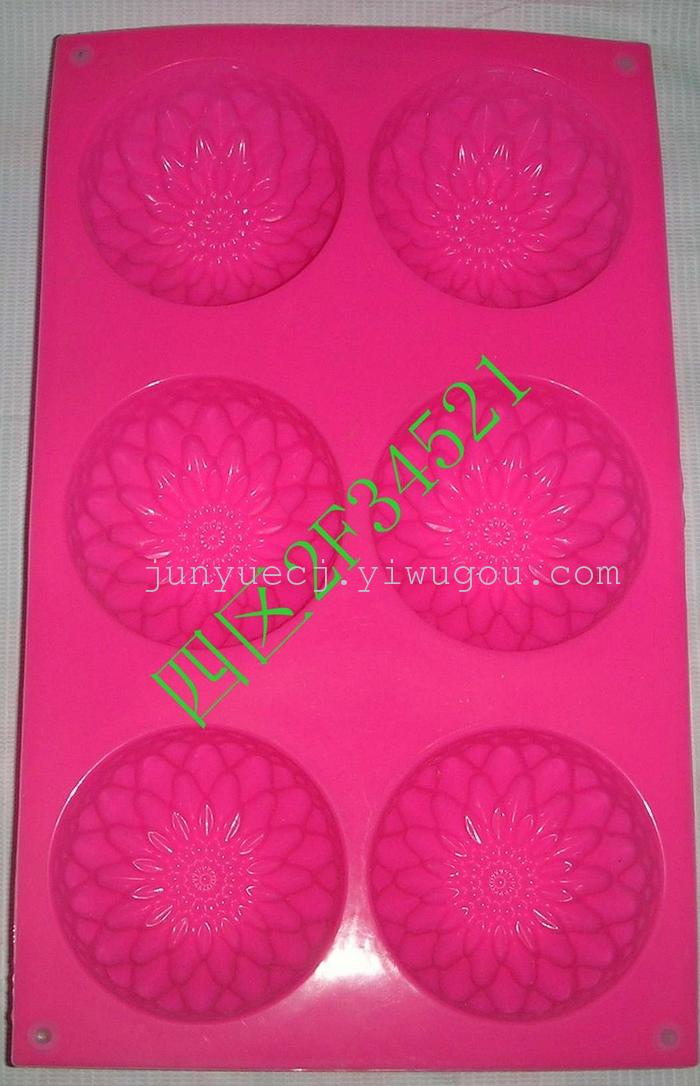 Kitchenware, silicone Cake Pan flower-shaped cake mold