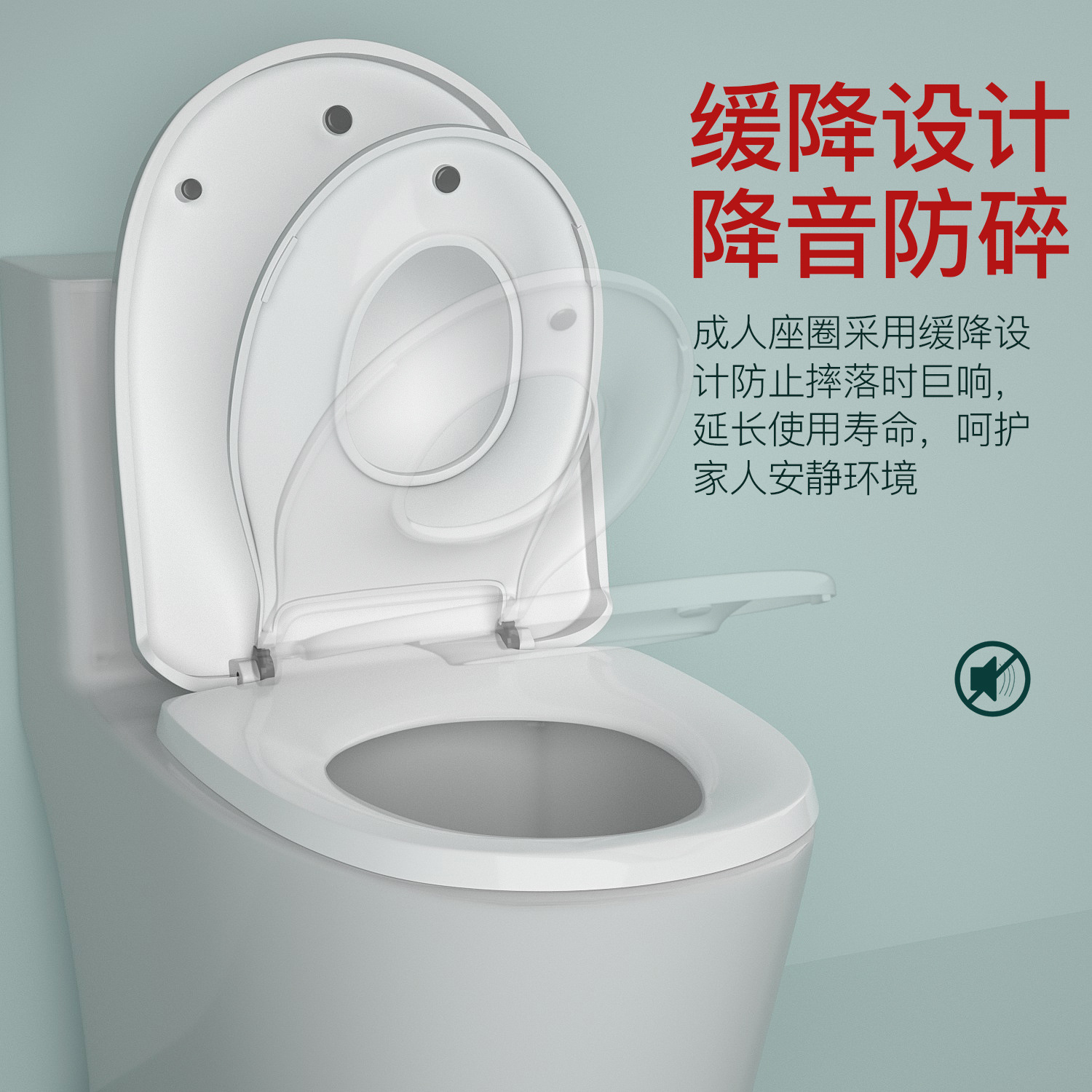 Toilet Cover Thickened Children's Toilet, Adult and Child Dual-Use Cover Accessories UVO Type Household  Toilet lid 