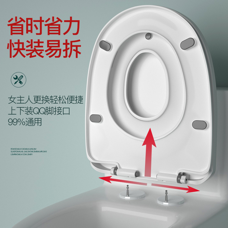 Toilet Cover Thickened Children's Toilet, Adult and Child Dual-Use Cover Accessories UVO Type Household  Toilet lid 