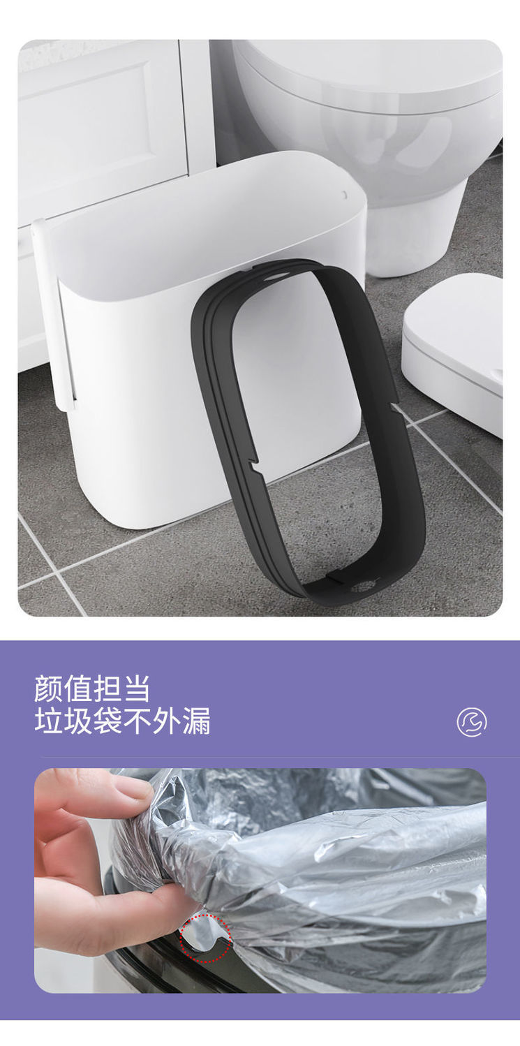 Corner Trash Bin Toilet with Lid Household Toilet Toilet Wastebasket Wall-Mounted Trash Can Internet Celebrity Minimalist Garbage Bin
