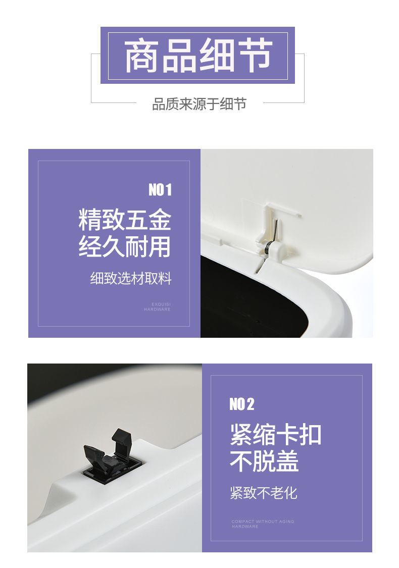 Corner Trash Bin Toilet with Lid Household Toilet Toilet Wastebasket Wall-Mounted Trash Can Internet Celebrity Minimalist Garbage Bin