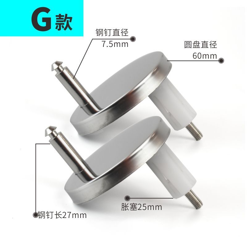 Toilet Expansion Screw Quick Release Lower Plastic Screw Rubber Expansion Plug Toilet Lid Screw Parts Universal Pair Toilet Expansion Screw Quick Release Lower Plastic Screw Rubber Expansion Plug Toilet Lid Screw Parts Universal Pair