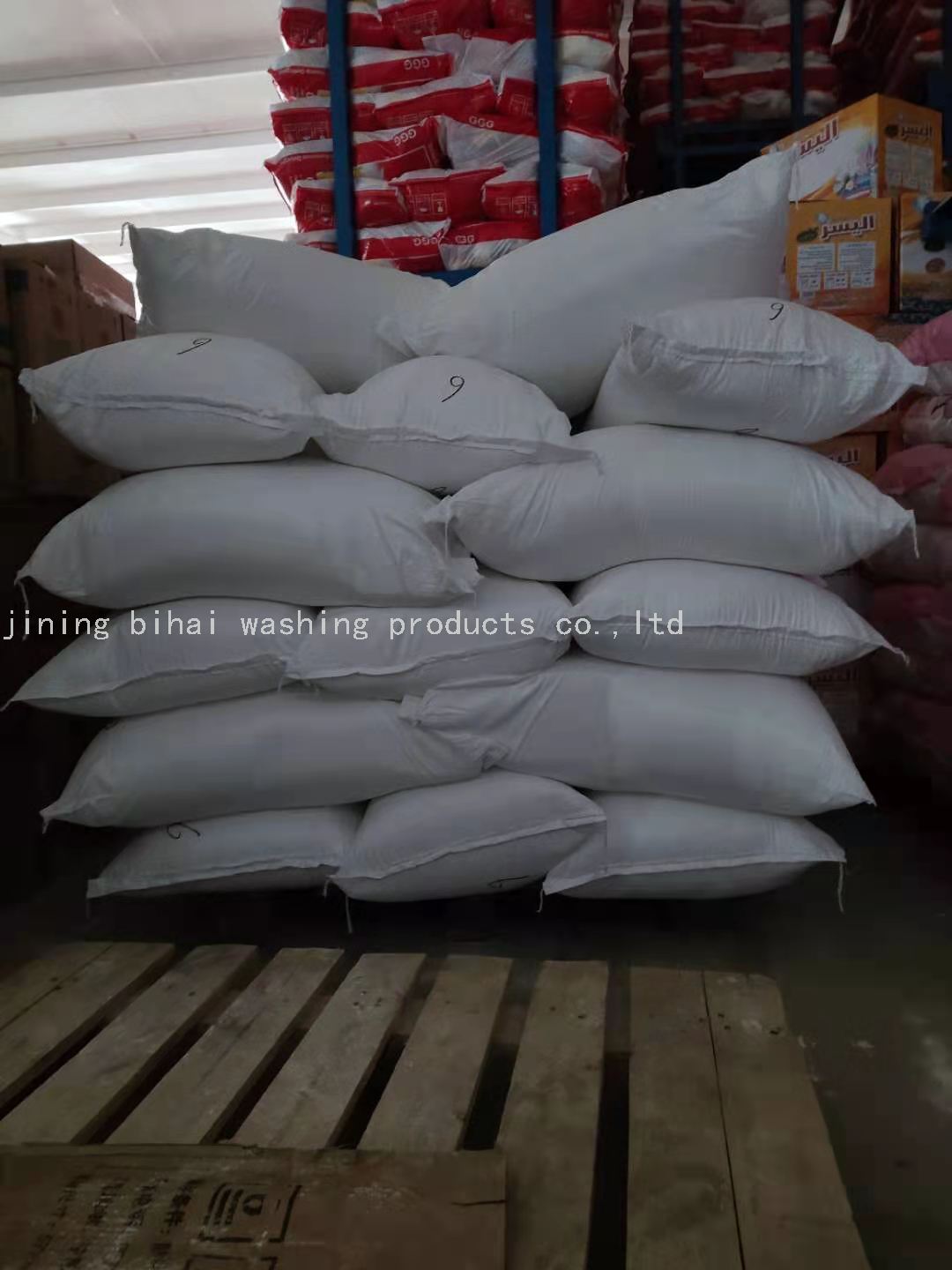 Unpacked Washing Powder Manufacturers Remove Oil and Stain 25kg Large Bag of Washing Powder Soap Powder Wholesale Processing and Export