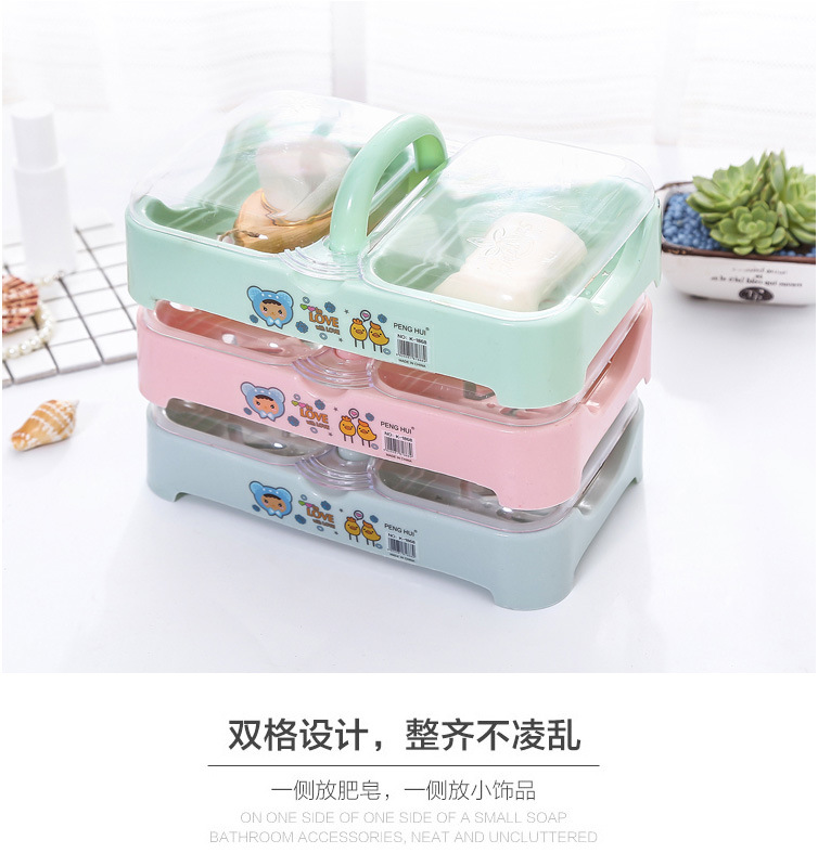 Creative Double Bar with Lid Portable SOAP box Toilet BATHROOM Box Large SOAP box Creative Double Bar with Lid Portable SOAP box Toilet BATHROOM Box Large SOAP box