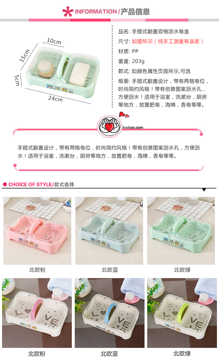 Creative Double Bar with Lid Portable SOAP box Toilet BATHROOM Box Large SOAP box Creative Double Bar with Lid Portable SOAP box Toilet BATHROOM Box Large SOAP box