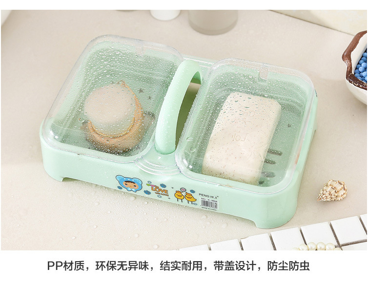 Creative Double Bar with Lid Portable SOAP box Toilet BATHROOM Box Large SOAP box Creative Double Bar with Lid Portable SOAP box Toilet BATHROOM Box Large SOAP box