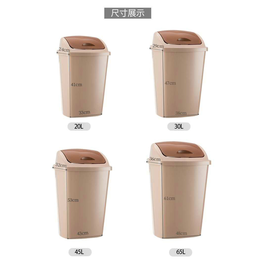 Flip Trash Can Large Rectangle with Lid Trash Can Bedroom and Toilet Paper Basket Kitchen Innovative Garbage Basket