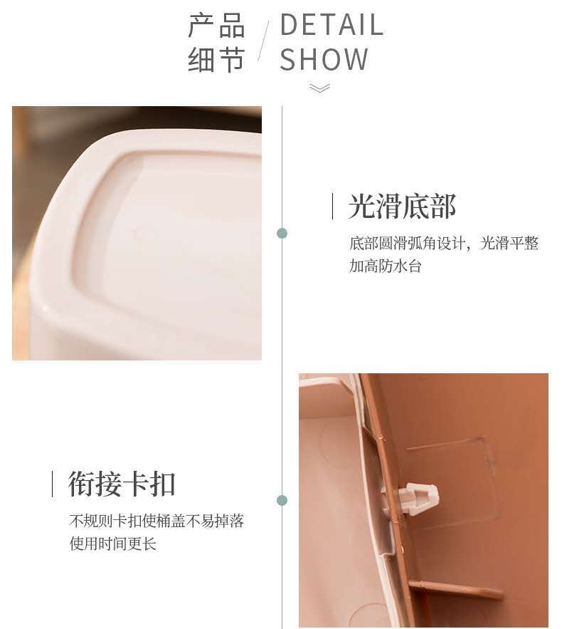 Flip Trash Can Large Rectangle with Lid Trash Can Bedroom and Toilet Paper Basket Kitchen Innovative Garbage Basket