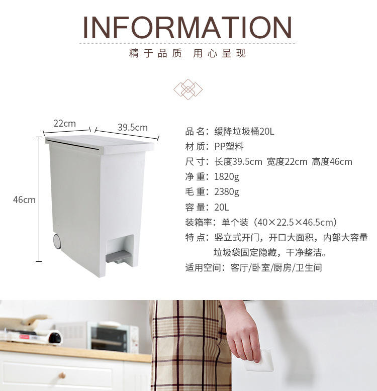 Pedal kitchen trash can household with lid creative classification living room toilet Nordic large size toilet deodorant