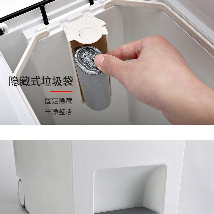 Pedal kitchen trash can household with lid creative classification living room toilet Nordic large size toilet deodorant