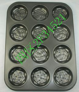 Cake Pan 2 cups of heart-shaped cake mold mould muffin cups cake mould 12 cakes 12 head Cup cake mould 12 hole cake mold