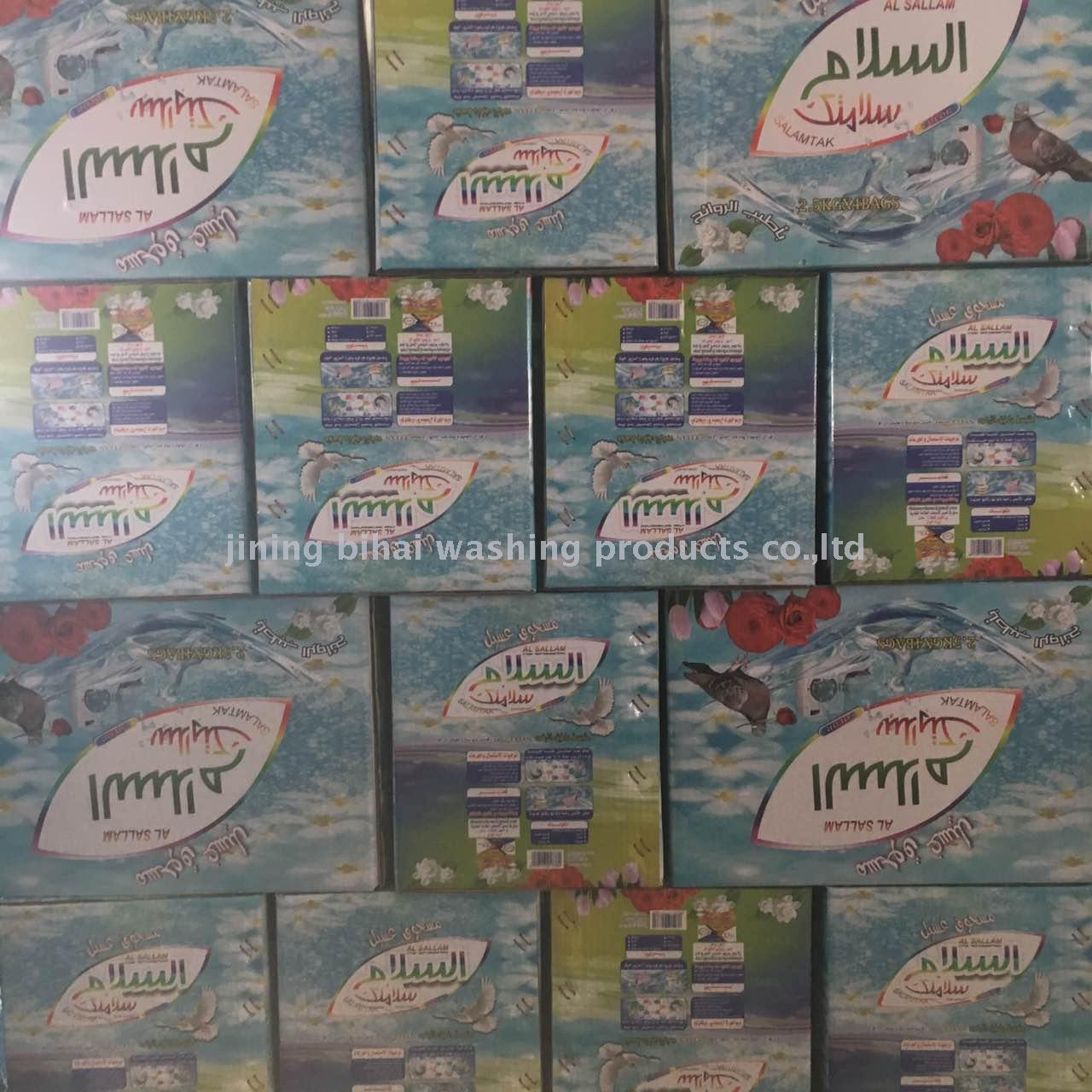 Export Pakistan Jordan Ukraine washing powder OEM washing powder factory