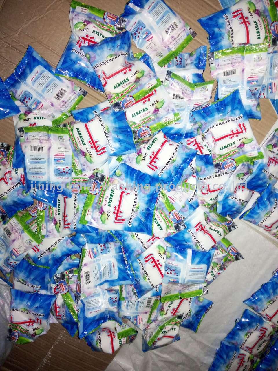 Export Pakistan Jordan Ukraine washing powder OEM washing powder factory