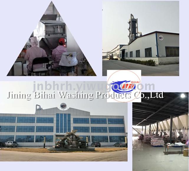 Export blue and white washing powder quality regular washing powder factory Export blue and white washing powder quality regular washing powder factory