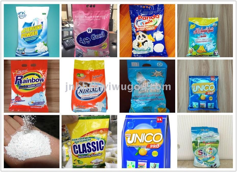 Export blue and white washing powder quality regular washing powder factory Export blue and white washing powder quality regular washing powder factory
