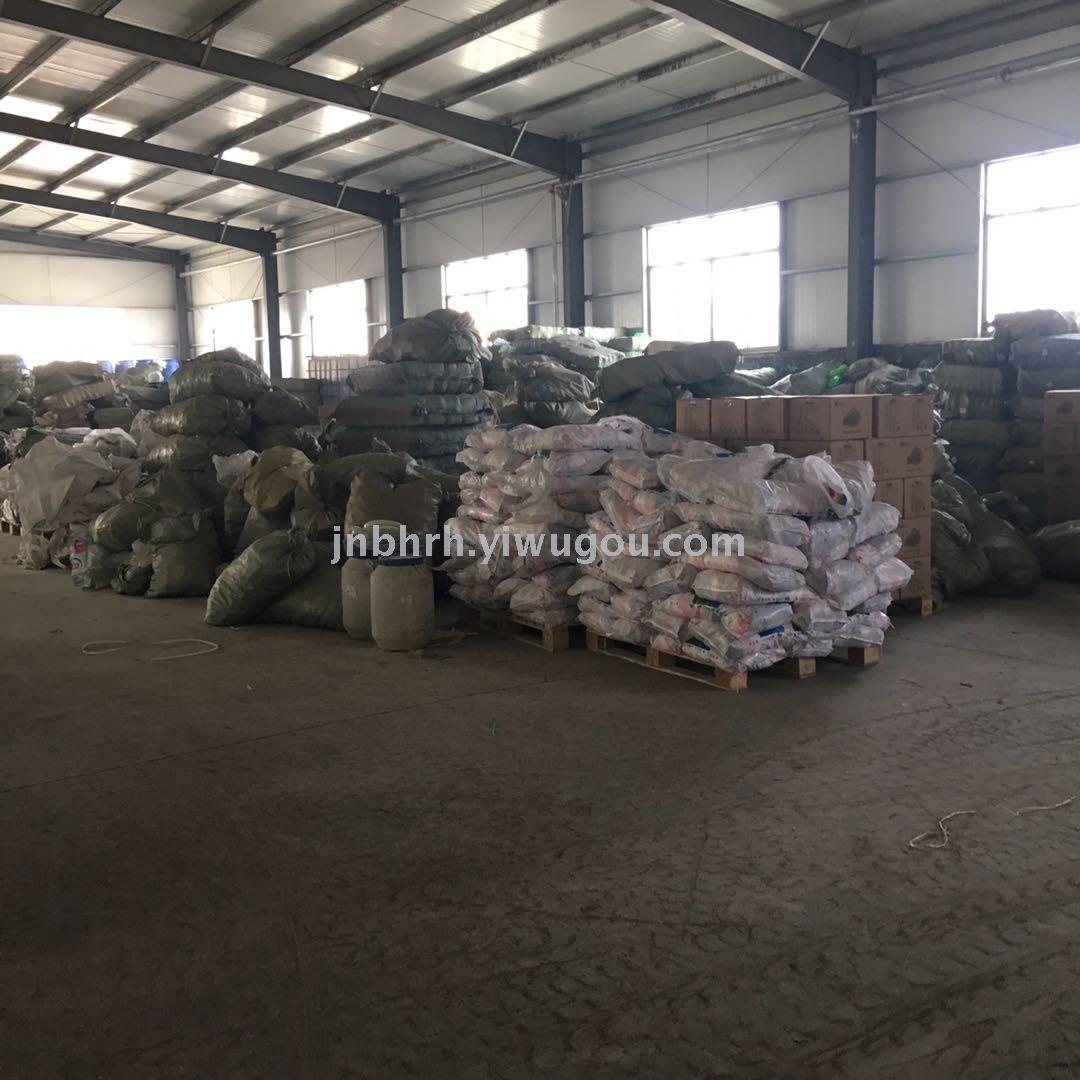 OEM orders washing powder according to customer requirements, a variety of fragrances, washing powder production factory
