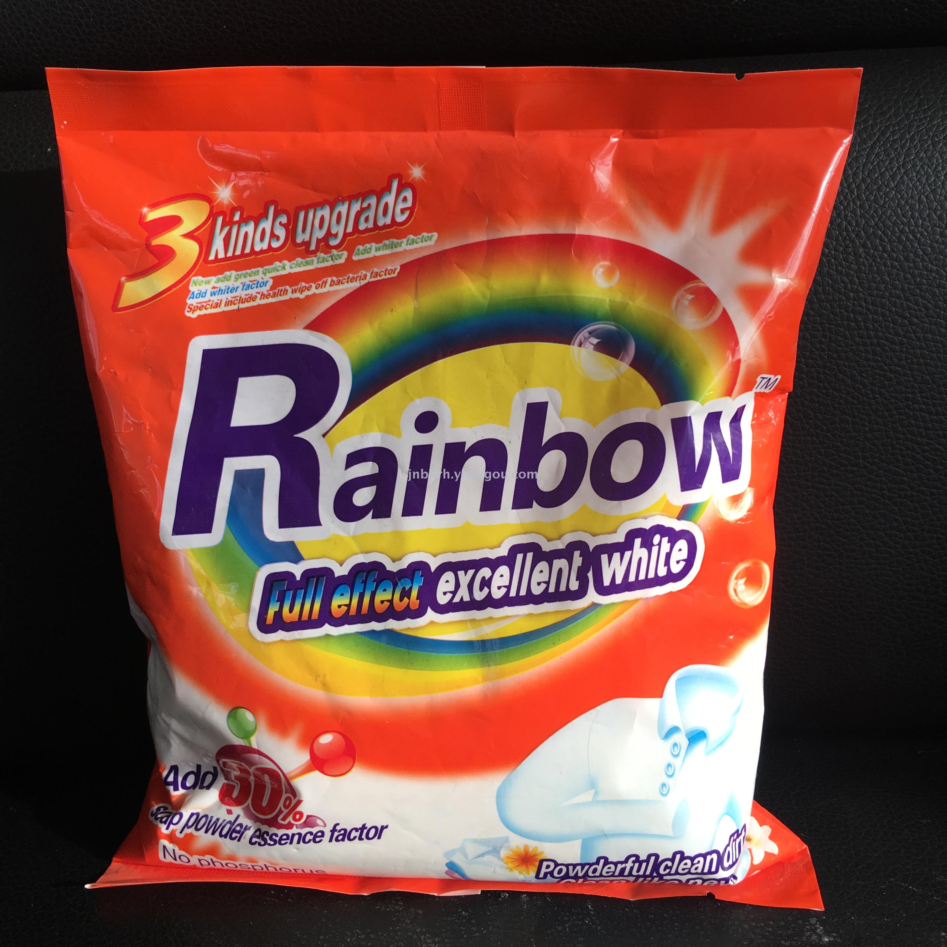 OEM orders washing powder according to customer requirements, a variety of fragrances, washing powder production factory