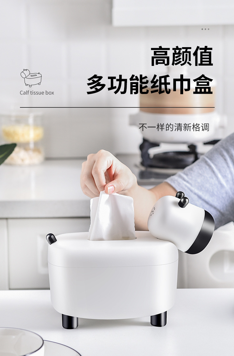 Dairy Cattle Tissue Box Factory Direct Sales Currently Available DIY Creative Stickers Multi-Functional Calf Tissue Box with Toothpick Box Dairy Cattle Tissue Box Factory Direct Sales Currently Available DIY Creative Stickers Multi-Functional Calf Tissue Box with Toothpick Box
