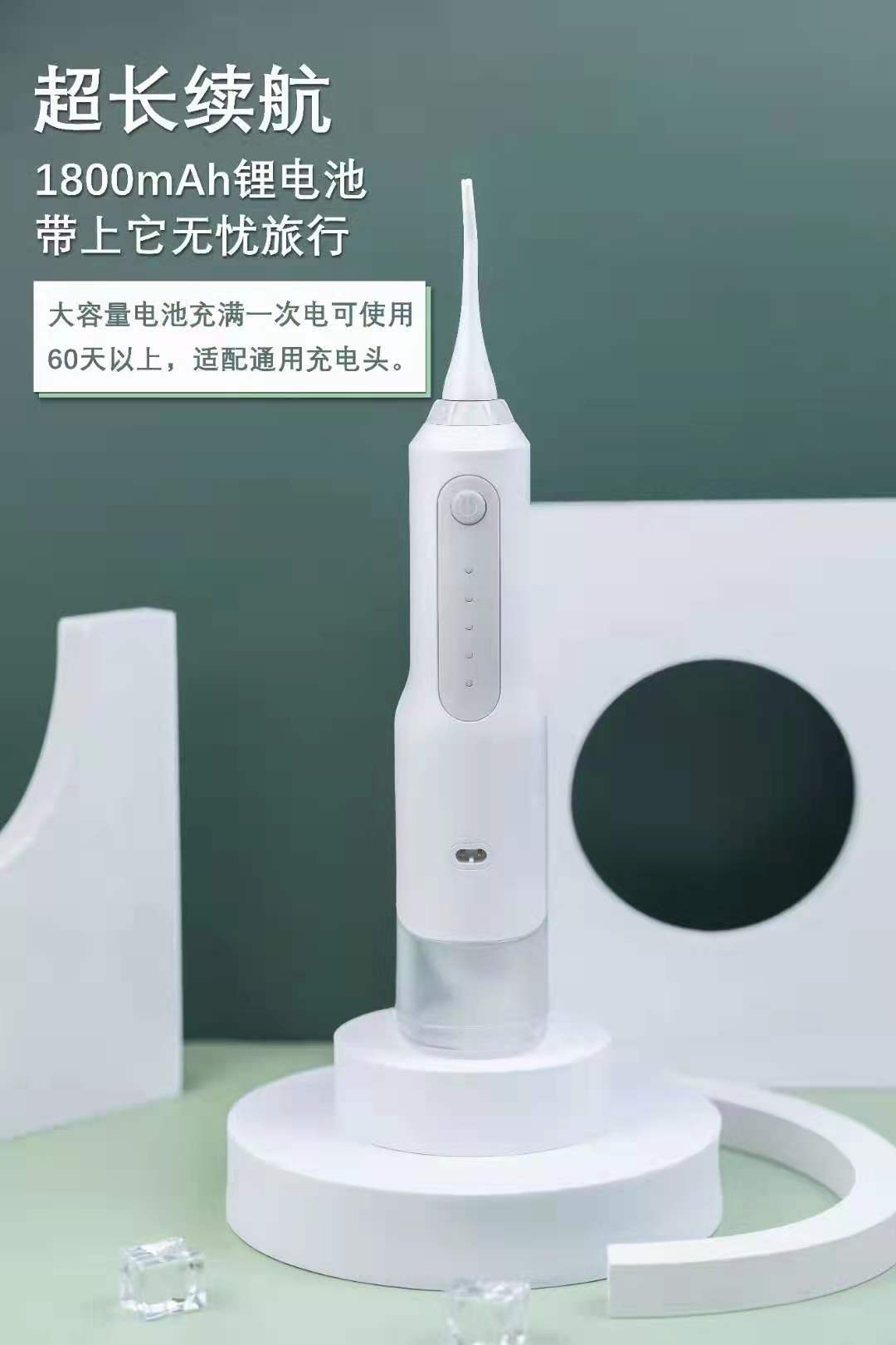 Portable Electric Water Pick Water Toothpick Household Tooth Washing Oral Care Electric Waterpik Teeth Cleaning Machine Teeth Cleaner Portable Electric Water Pick Water Toothpick Household Tooth Washing Oral Care Electric Waterpik Teeth Cleaning Machine Teeth Cleaner