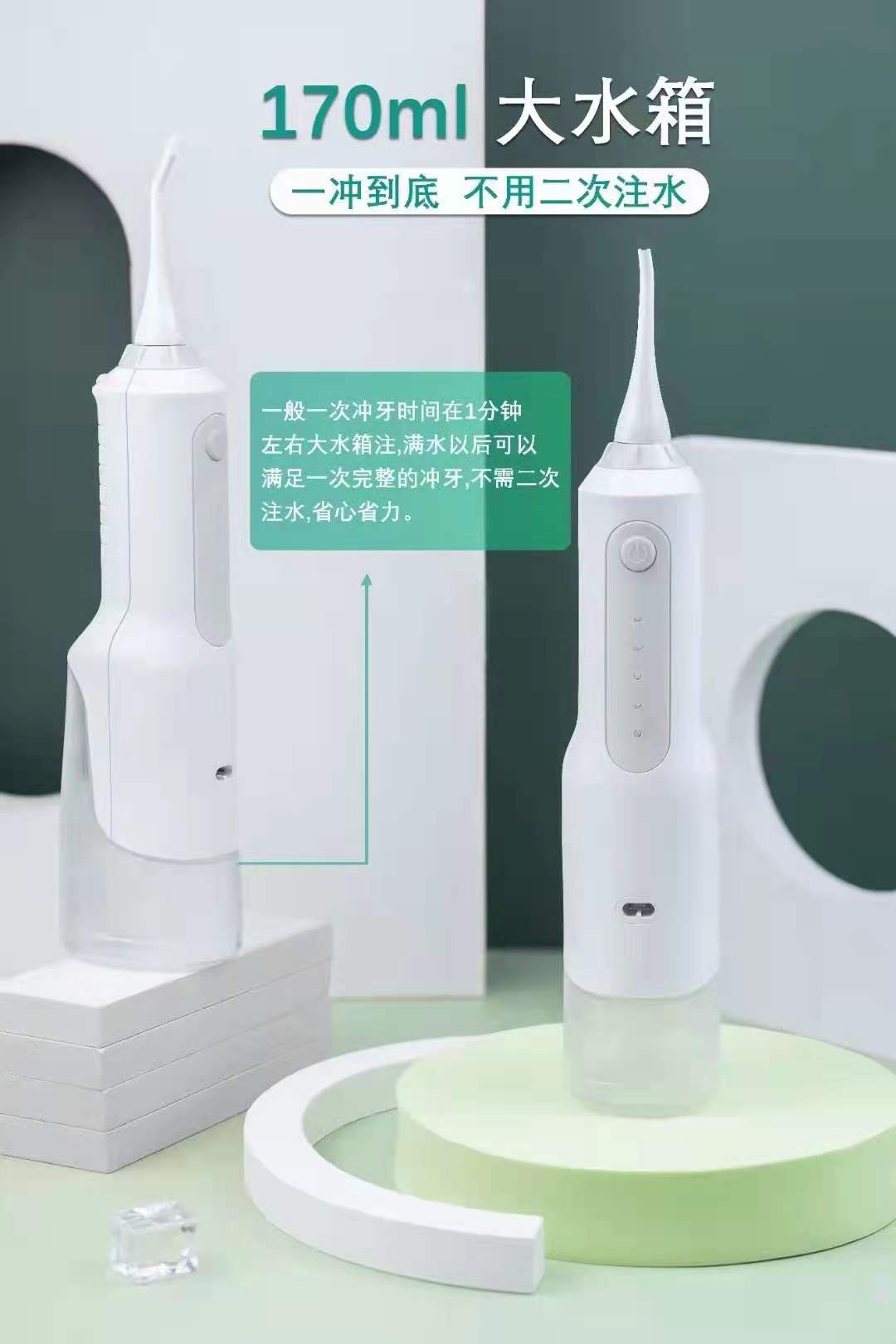 Portable Electric Water Pick Water Toothpick Household Tooth Washing Oral Care Electric Waterpik Teeth Cleaning Machine Teeth Cleaner Portable Electric Water Pick Water Toothpick Household Tooth Washing Oral Care Electric Waterpik Teeth Cleaning Machine Teeth Cleaner