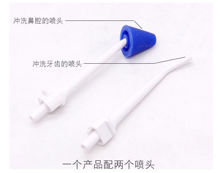 Portable Oral Irrigator Whitening Teeth Punching Teeth Cleaner Teeth Tartar Home Water Toothpick Waterpik