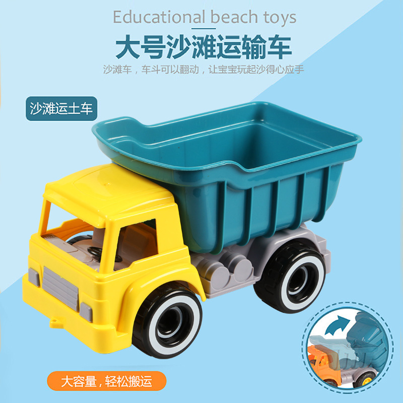 Hot style smart cat toys summer beach children playing with water toys outdoor set hourglass shovel tools