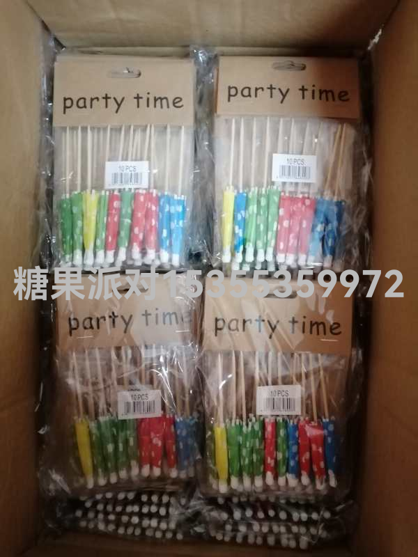 Flower Paper Umbrella Bar KTV Fruit Toothpick Umbrella Toothpick Cake Cocktail Decoration Disposable Umbrella Decoration Wine Label Wholesale
