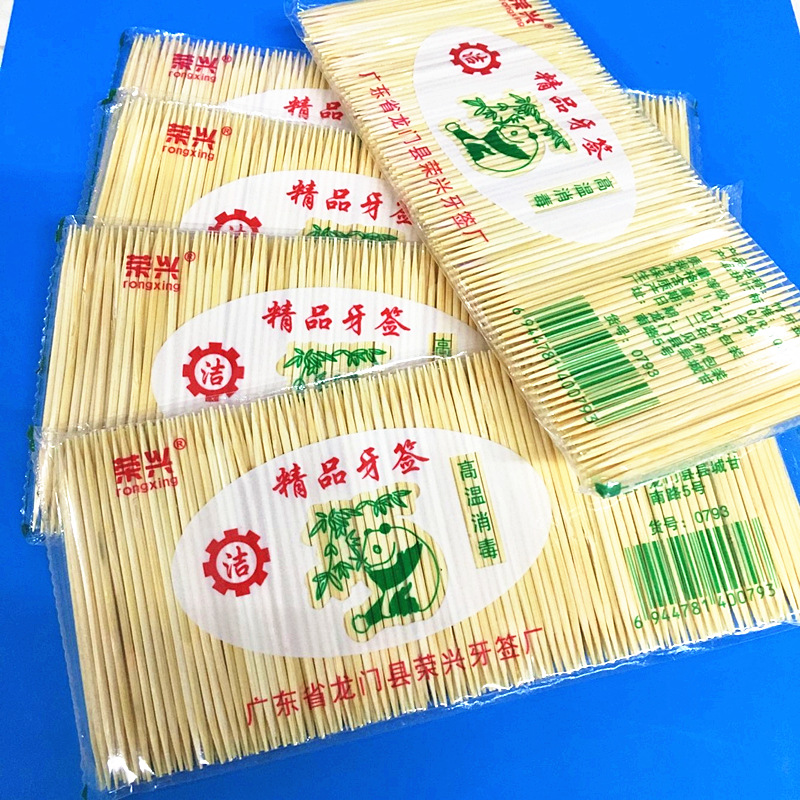 Longmen Panda Toothpick 4-Layer Thick Bamboo Double-Headed Fine Toothpick Hotel Restaurant Restaurant Disposable Supplies Wholesale