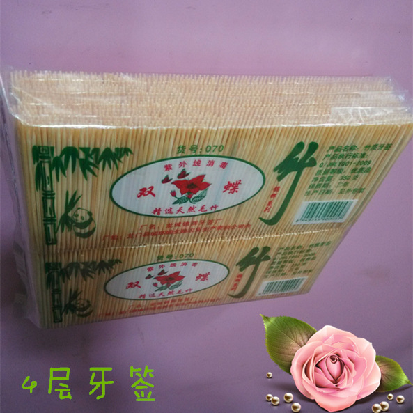 Longmen Panda Toothpick 4-Layer Thick Bamboo Double-Headed Fine Toothpick Hotel Restaurant Restaurant Disposable Supplies Wholesale Longmen Panda Toothpick 4-Layer Thick Bamboo Double-Headed Fine Toothpick Hotel Restaurant Restaurant Disposable Supplies Wholesale