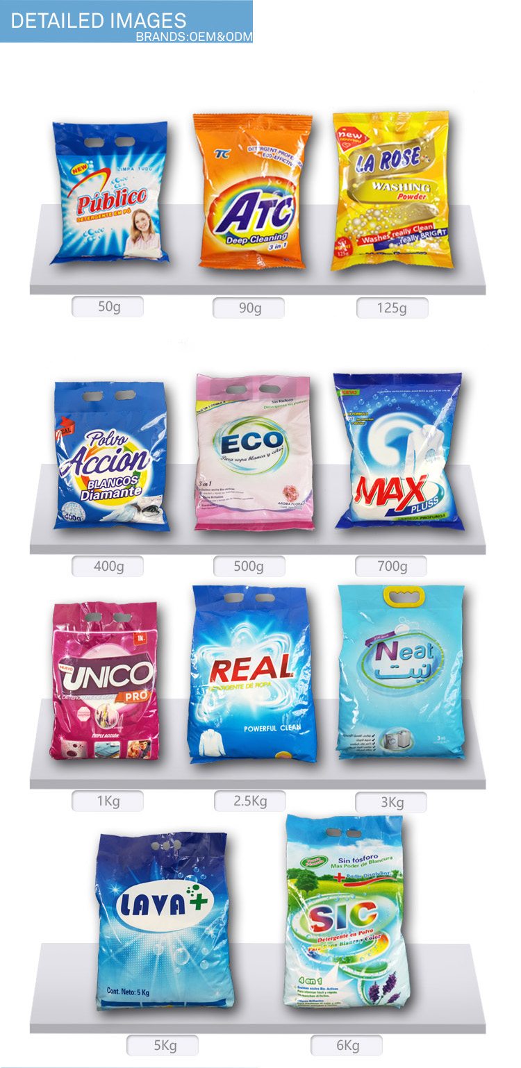 Wholesale washing powder soap powder detergent manufacturers direct price is cheap Wholesale washing powder soap powder detergent manufacturers direct price is cheap