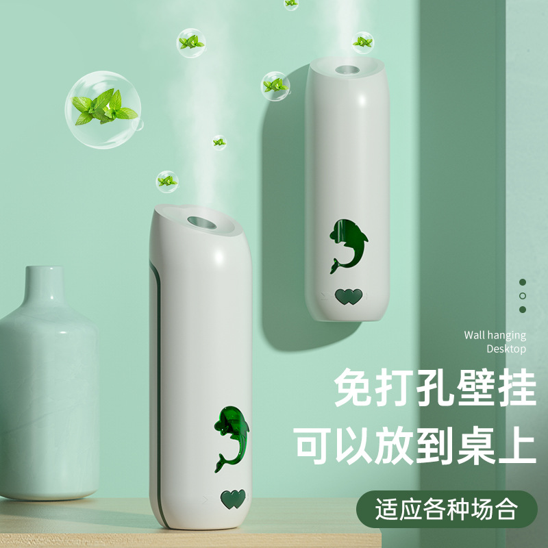 Factory Direct Sales New Automatic Aerosol Dispenser Indoor Toilet Hotel Security Timing Rechargeable Mute Aroma Diffuser