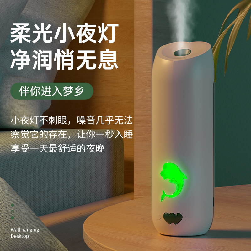 Factory Direct Sales New Automatic Aerosol Dispenser Indoor Toilet Hotel Security Timing Rechargeable Mute Aroma Diffuser