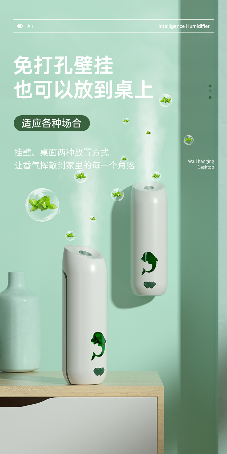 Factory Direct Sales New Automatic Aerosol Dispenser Indoor Toilet Hotel Security Timing Rechargeable Mute Aroma Diffuser