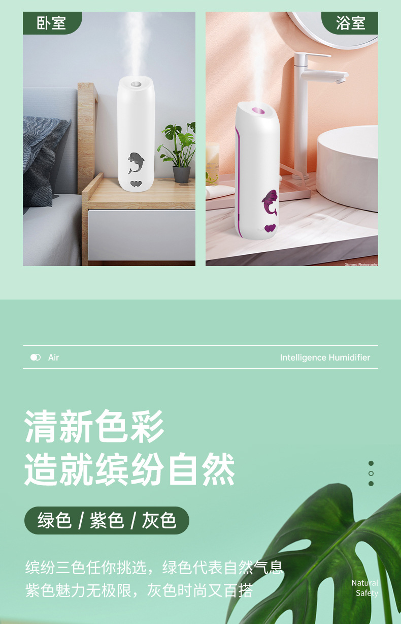 Factory Direct Sales New Automatic Aerosol Dispenser Indoor Toilet Hotel Security Timing Rechargeable Mute Aroma Diffuser