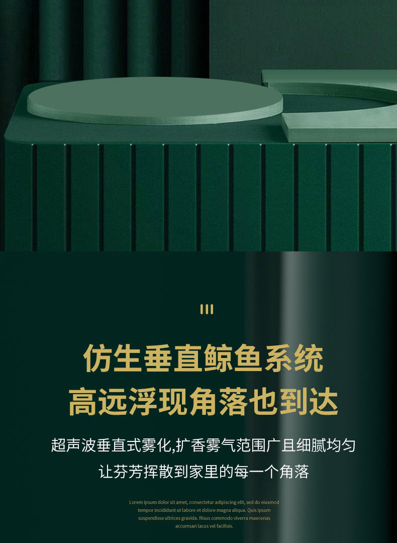 Factory Direct Sales New Automatic Aerosol Dispenser Indoor Toilet Hotel Security Timing Rechargeable Mute Aroma Diffuser
