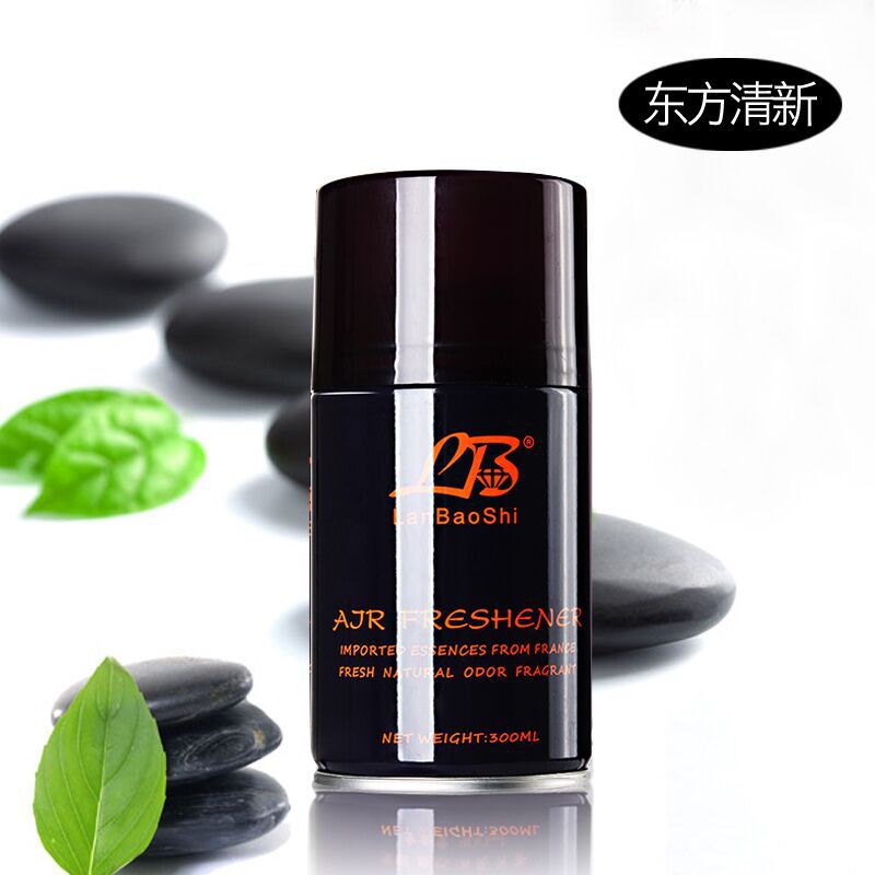 Hotel Bedroom Air Freshing Agent Automatic Aerosol Dispenser Perfume Replenisher Toilet Deodorant Aromatic Deodorant Spray