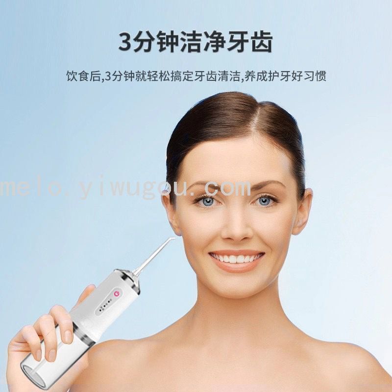 ORAL IRRIGATOR,Cavity Cleaning Ball, Water Toothpick ORAL IRRIGATOR,Cavity Cleaning Ball, Water Toothpick