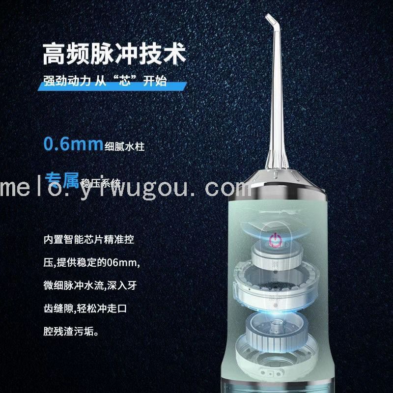 ORAL IRRIGATOR,Cavity Cleaning Ball, Water Toothpick ORAL IRRIGATOR,Cavity Cleaning Ball, Water Toothpick
