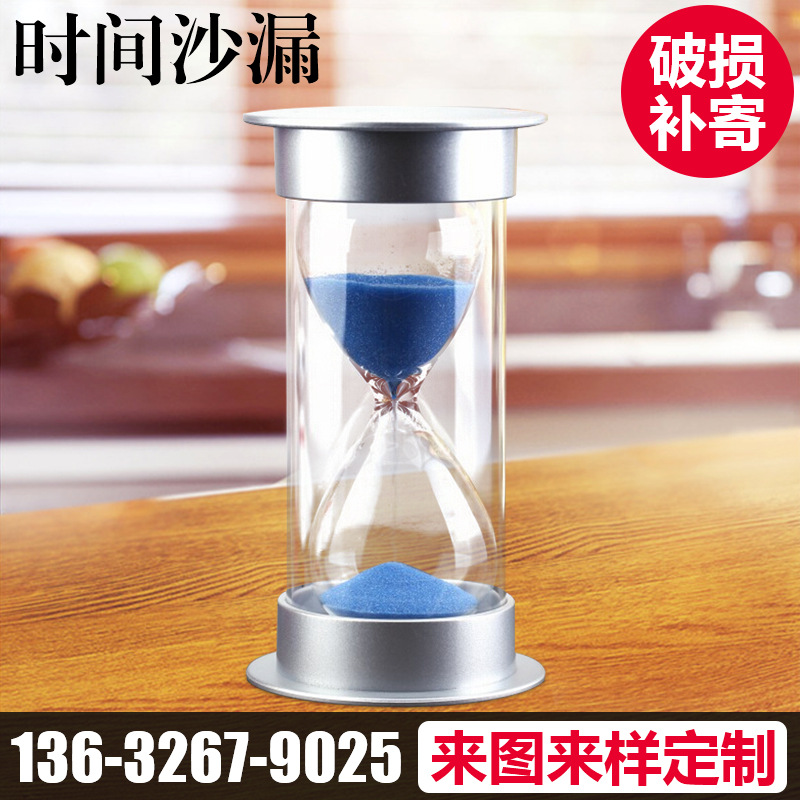 Creative Decoration Timer Hourglass 5/10/20/30/60 Minutes Home Birthday Gift Plastic Time Hourglass