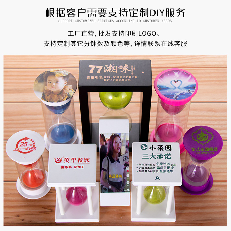 Creative Decoration Timer Hourglass 5/10/20/30/60 Minutes Home Birthday Gift Plastic Time Hourglass