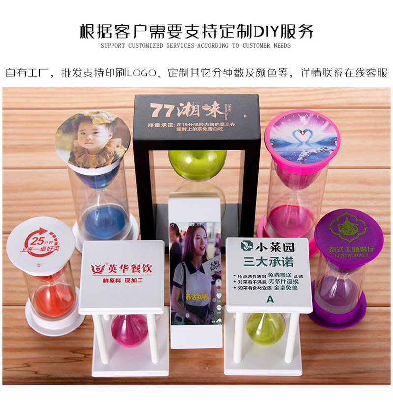 Creative Decoration Timer Hourglass 5/10/20/30/60 Minutes Home Birthday Gift Plastic Time Hourglass Creative Decoration Timer Hourglass 5/10/20/30/60 Minutes Home Birthday Gift Plastic Time Hourglass
