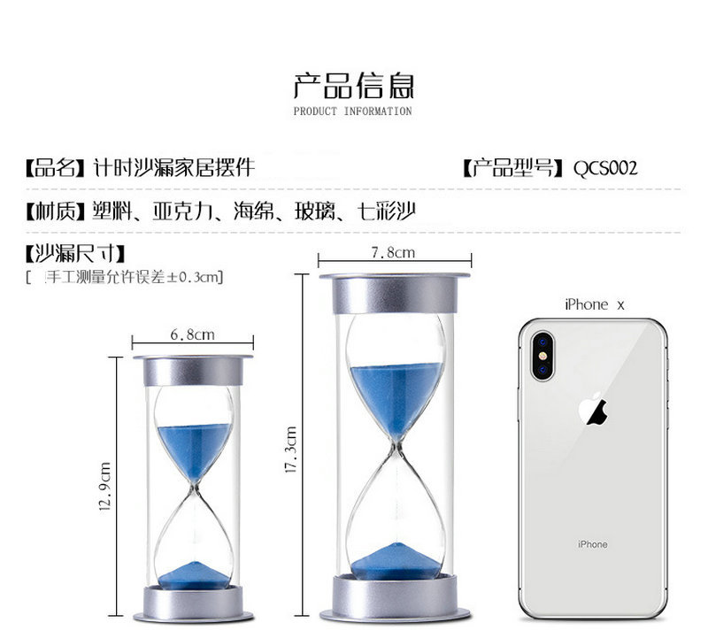 Creative Decoration Timer Hourglass 5/10/20/30/60 Minutes Home Birthday Gift Plastic Time Hourglass Creative Decoration Timer Hourglass 5/10/20/30/60 Minutes Home Birthday Gift Plastic Time Hourglass