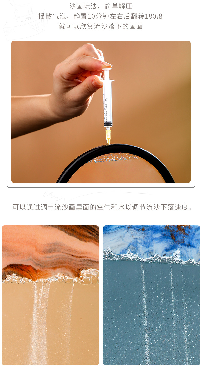 Factory Direct Sales round Quicksand Painting Glass Craft Gift Creative Home Decoration 3D Three-Dimensional Art Hourglass Ornaments