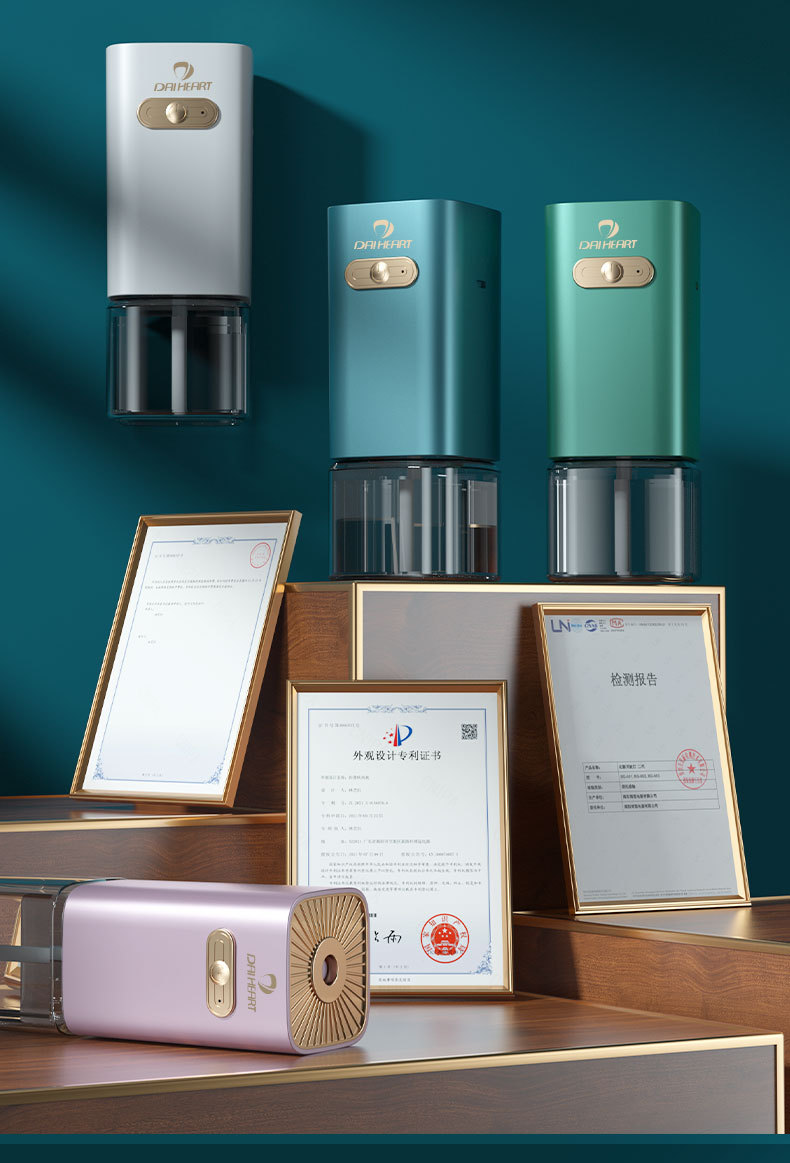 New Diffuse Aerosol Dispenser Household Hotel Fragrance Machine Charging Aroma Diffuser Essential Oil Car Humidifying Air Purifier