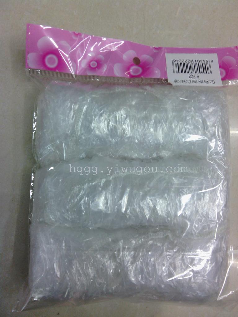 Factory Outlet 15 pack disposable shower Cap